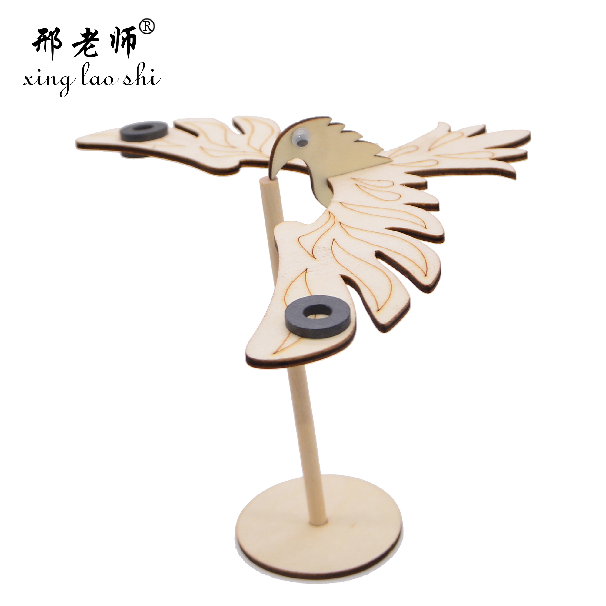 STEM science lab diy materials kit handmade creative wooden assembled balance bird balance eagle
