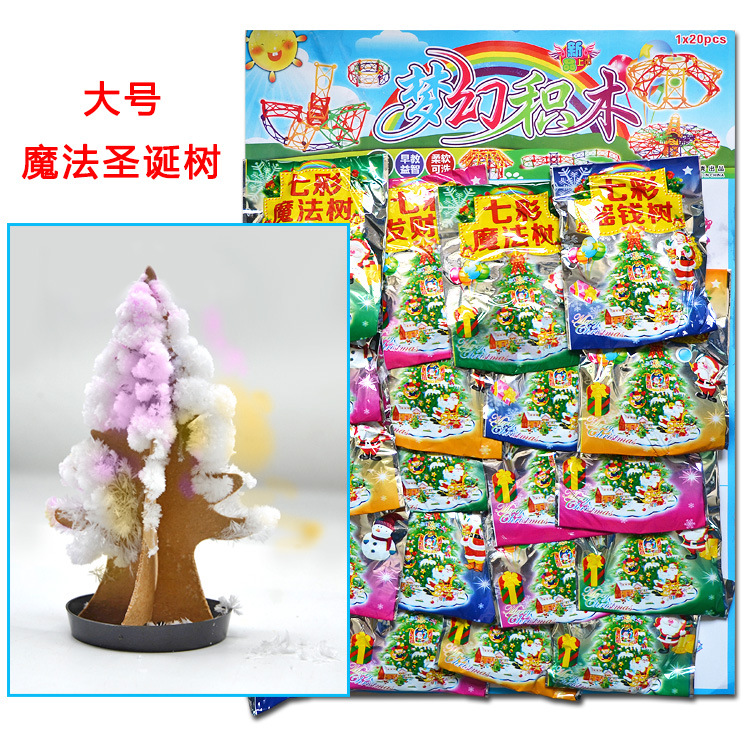 Magic Magic Tree Paper Tree Flowering Christmas Tree Colorful Mini Wishing Tree Novelty Toys Large Factory Wholesale