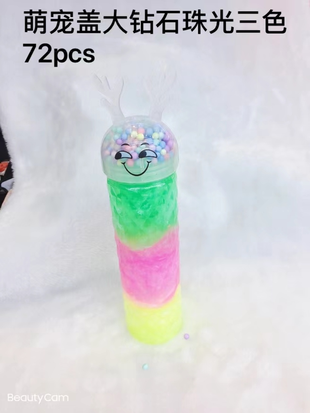 Novelty Toys Stall Children's Toys Leisure Toys Colored Clay Crystal Mud Plasticene Slim Foaming Glue Reduction Novelty Toys Stall Children's Toys Leisure Toys Colored Clay Crystal Mud Plasticene Slim Foaming Glue Reduction