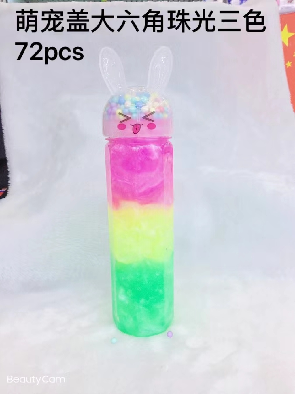Novelty Toys Stall Children's Toys Leisure Toys Colored Clay Crystal Mud Plasticene Slim Foaming Glue Reduction Novelty Toys Stall Children's Toys Leisure Toys Colored Clay Crystal Mud Plasticene Slim Foaming Glue Reduction