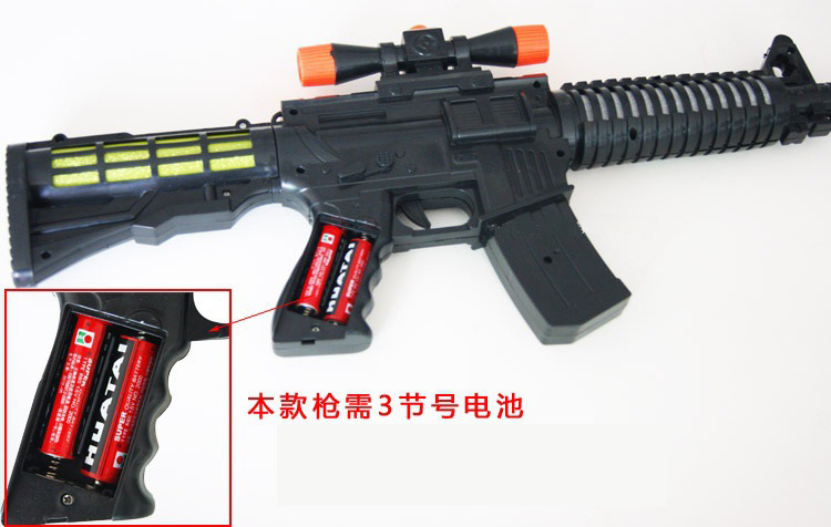 Eight sound gun children's electric toy submachine gun serves hot pistol light toy electric toy gun Eight sound gun children's electric toy submachine gun serves hot pistol light toy electric toy gun