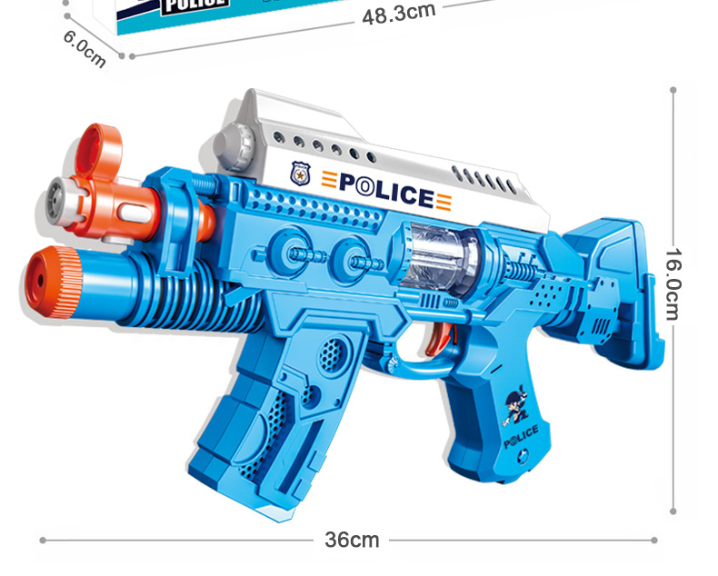 42218b Sound and Light Voice Gun Submachine Gun Assault Gun Police Suit Children Electric Toy Gun Electronic Gun 42218b Sound and Light Voice Gun Submachine Gun Assault Gun Police Suit Children Electric Toy Gun Electronic Gun