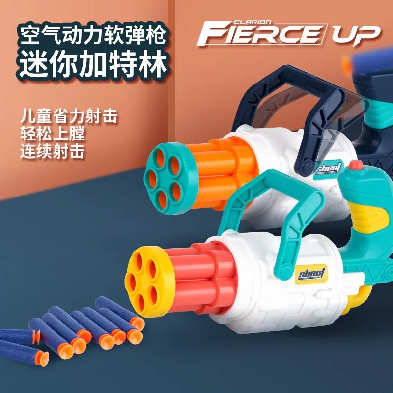 New Children&#039;s Soft Elastic Gatling Toy Gun Sucker Sponge Eva Bullet Air-Powered Toy Five-Piece Hair