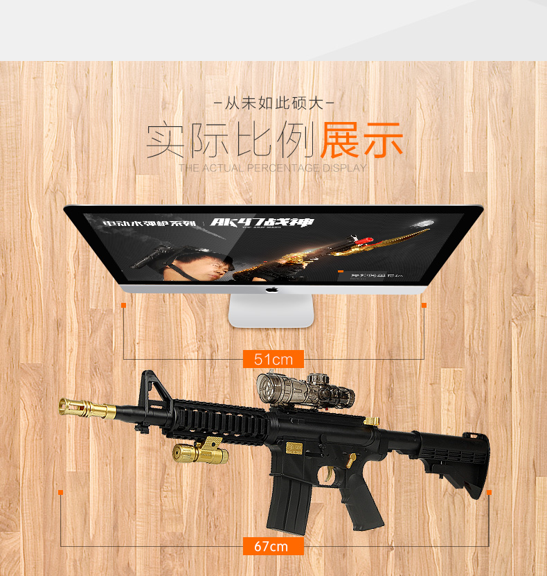 Brand emulation m4 manual water pistol sniper rifle children's toy gun can fire soft bullet gun cartridge. Brand emulation m4 manual water pistol sniper rifle children's toy gun can fire soft bullet gun cartridge.
