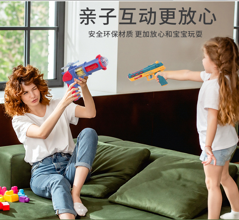 Stall Colorful Projection Gun Children Baby Electric Toy Gun Submachine Gun Music Rotating Light Pistol Model Boy Stall Colorful Projection Gun Children Baby Electric Toy Gun Submachine Gun Music Rotating Light Pistol Model Boy