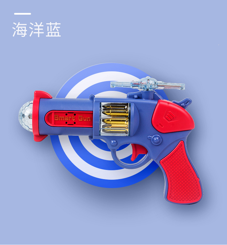 Stall Colorful Projection Gun Children Baby Electric Toy Gun Submachine Gun Music Rotating Light Pistol Model Boy Stall Colorful Projection Gun Children Baby Electric Toy Gun Submachine Gun Music Rotating Light Pistol Model Boy