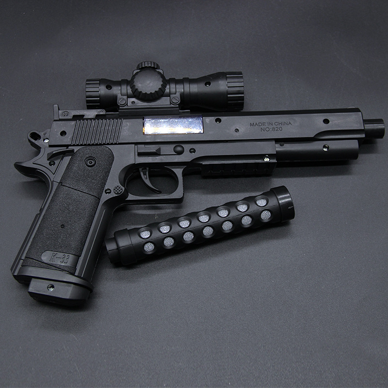 Manufacturers direct selling electric music children toy gun hot style simulation plastic electronic gun scenic spot hot supply