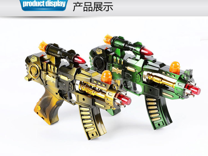 Children&#039;s assault rifle sound light music boy baby electric toy gun fire sale.