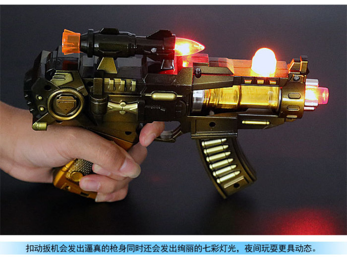 Children's assault rifle sound light music boy baby electric toy gun fire sale.