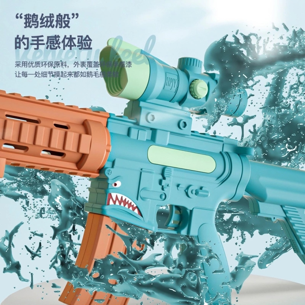 Loerle Children's Magnetic Assembly Gun Simulation Electric Sound and Light Puzzle DIY Variety Assembly Boy Toy Gun PF