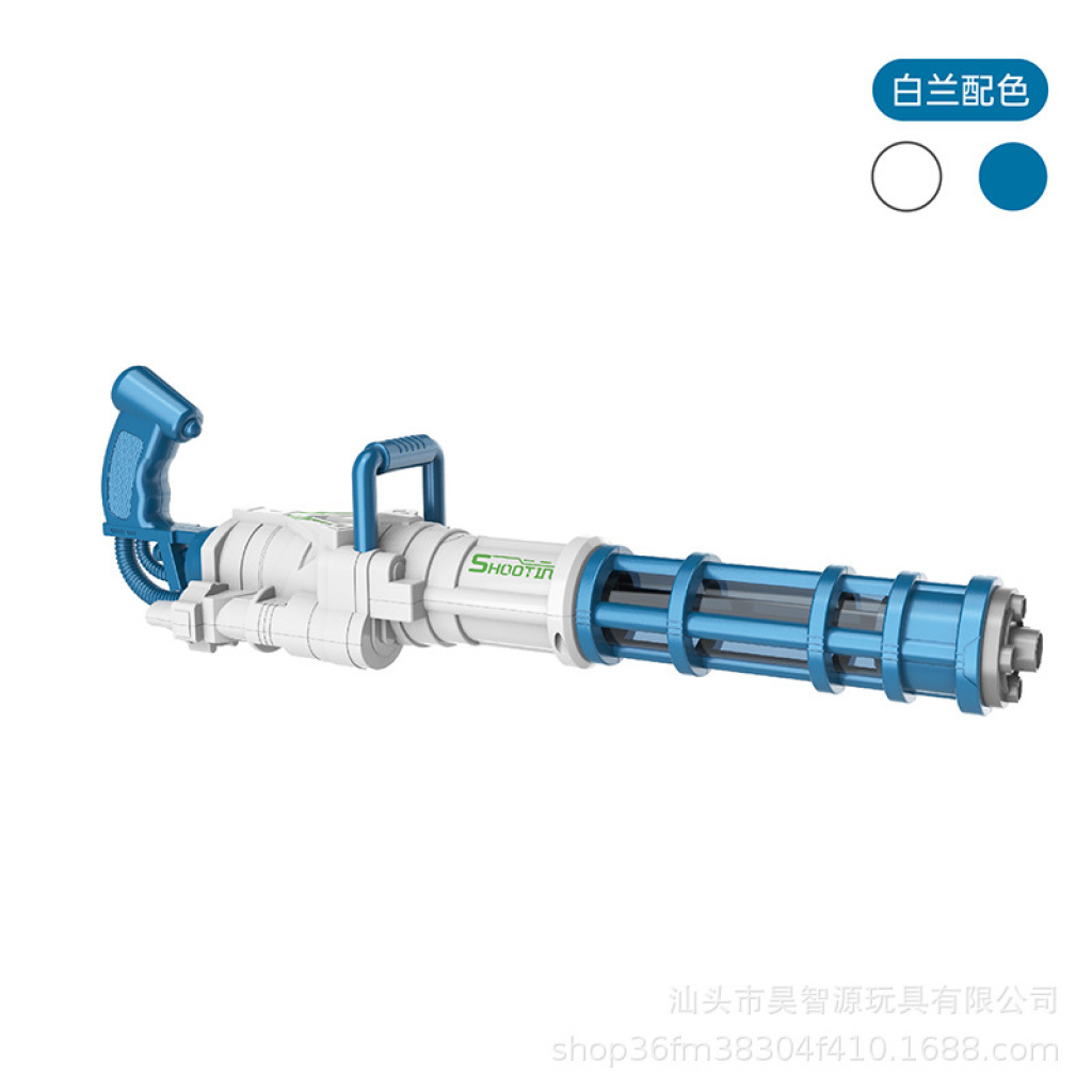 Cross-Border Gatling Soft Bullet Gun Dual-Mode Children's Toy Gun Air-Powered Gun Toy