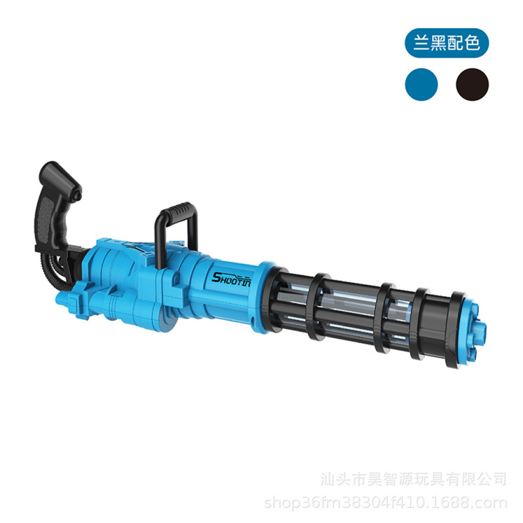 Cross-Border Gatling Soft Bullet Gun Dual-Mode Children's Toy Gun Air-Powered Gun Toy