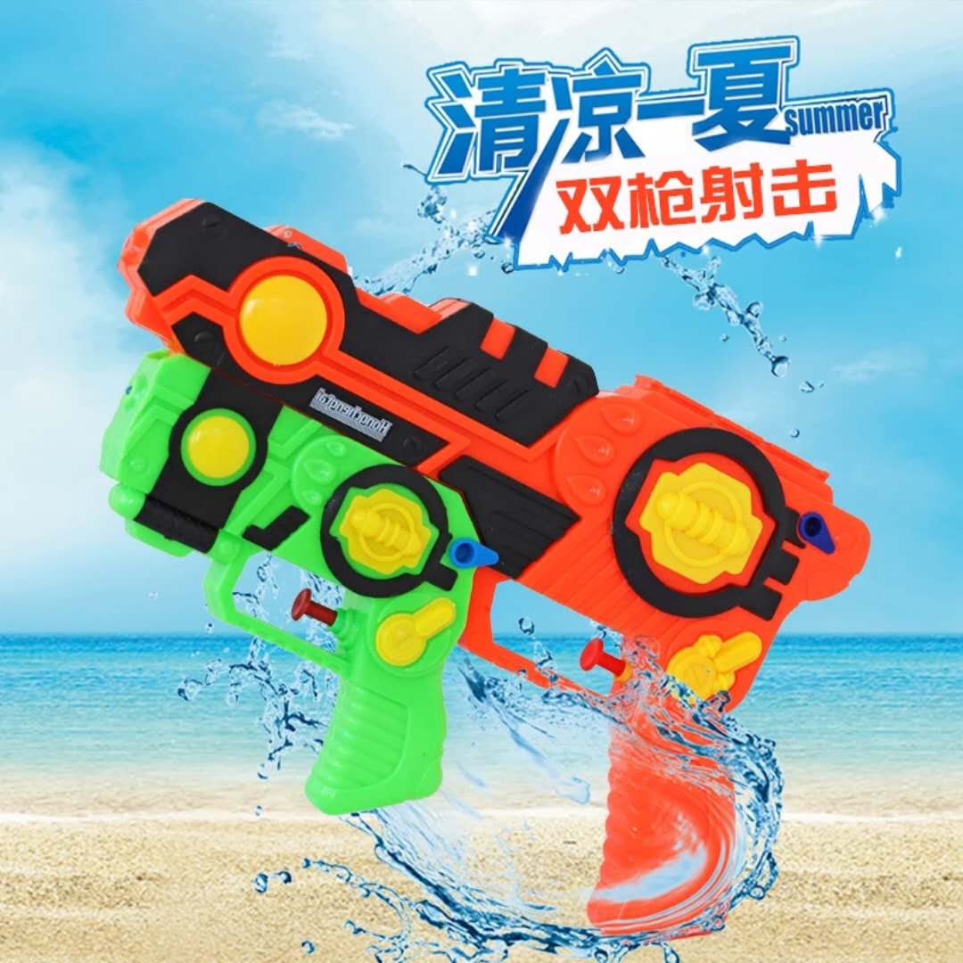Two guns water gun children beach water play size toy gun men and girls fight water spray gun