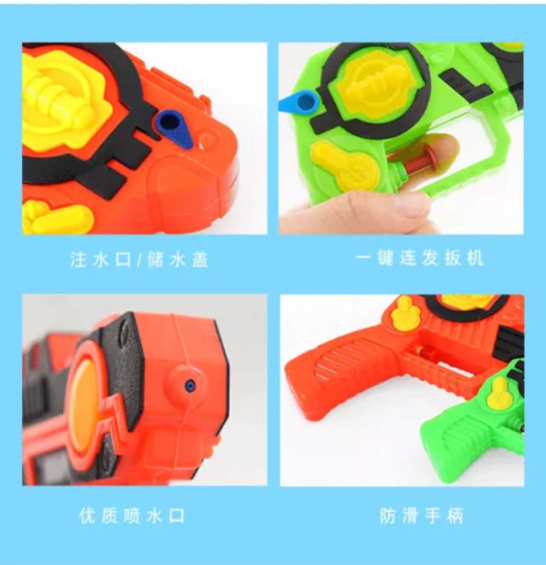 Two guns water gun children beach water play size toy gun men and girls fight water spray gun Two guns water gun children beach water play size toy gun men and girls fight water spray gun