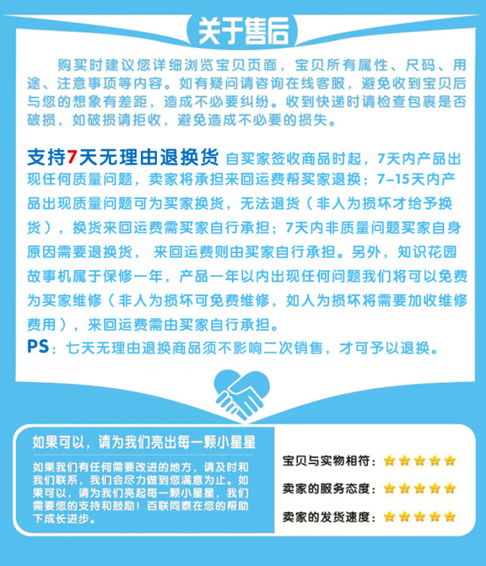 Meizhi authentic children's vibration light emitting sound gun high simulation camouflage toy gun hot sale. Meizhi authentic children's vibration light emitting sound gun high simulation camouflage toy gun hot sale.
