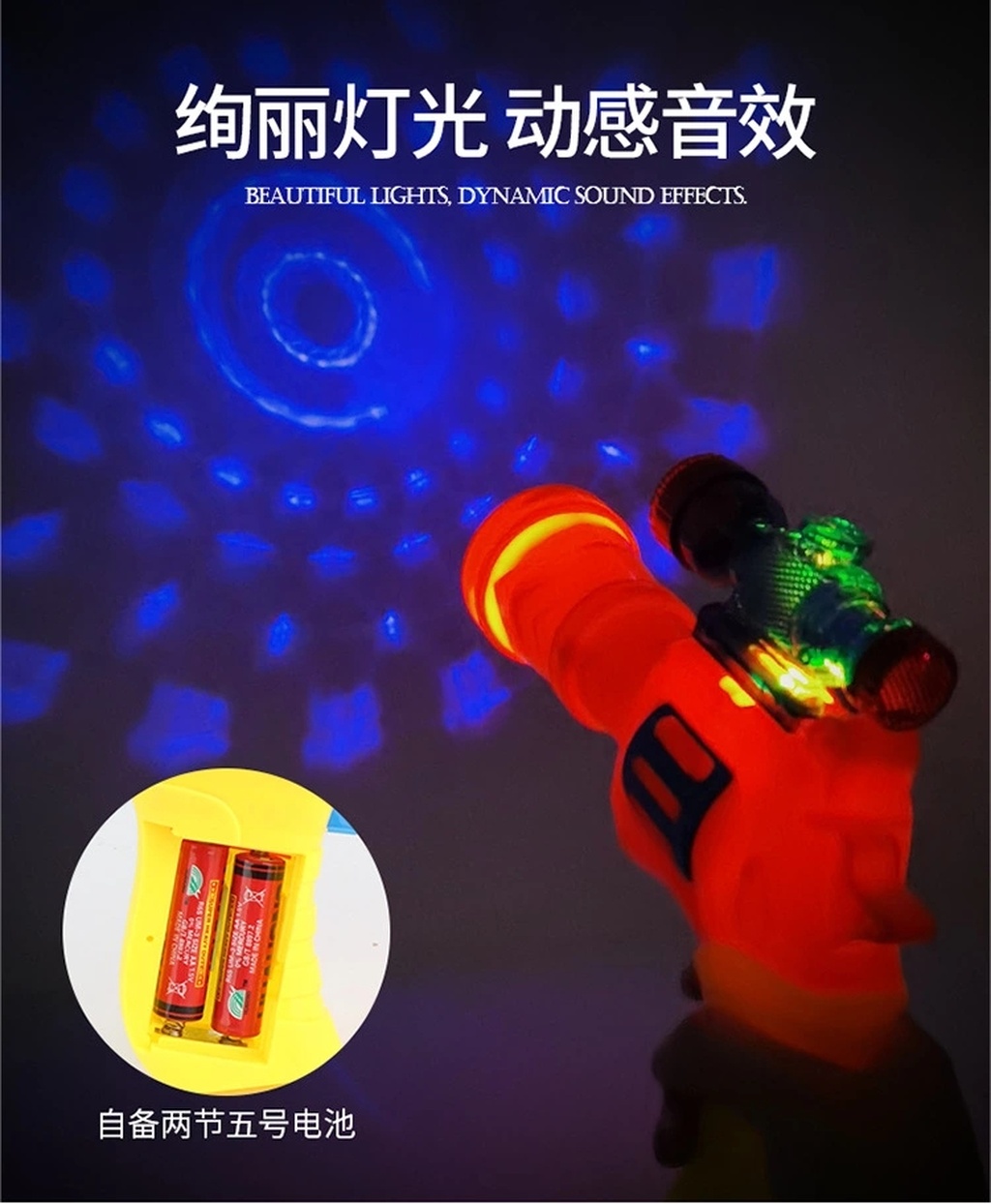 Children's Sound and Light Projection Toy Gun with Sound Pistol Children's Mini Music Sound and Light Pistol Boy Stall Toy Children's Sound and Light Projection Toy Gun with Sound Pistol Children's Mini Music Sound and Light Pistol Boy Stall Toy
