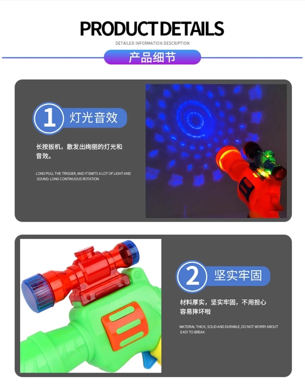 Children's Sound and Light Projection Toy Gun with Sound Pistol Children's Mini Music Sound and Light Pistol Boy Stall Toy Children's Sound and Light Projection Toy Gun with Sound Pistol Children's Mini Music Sound and Light Pistol Boy Stall Toy