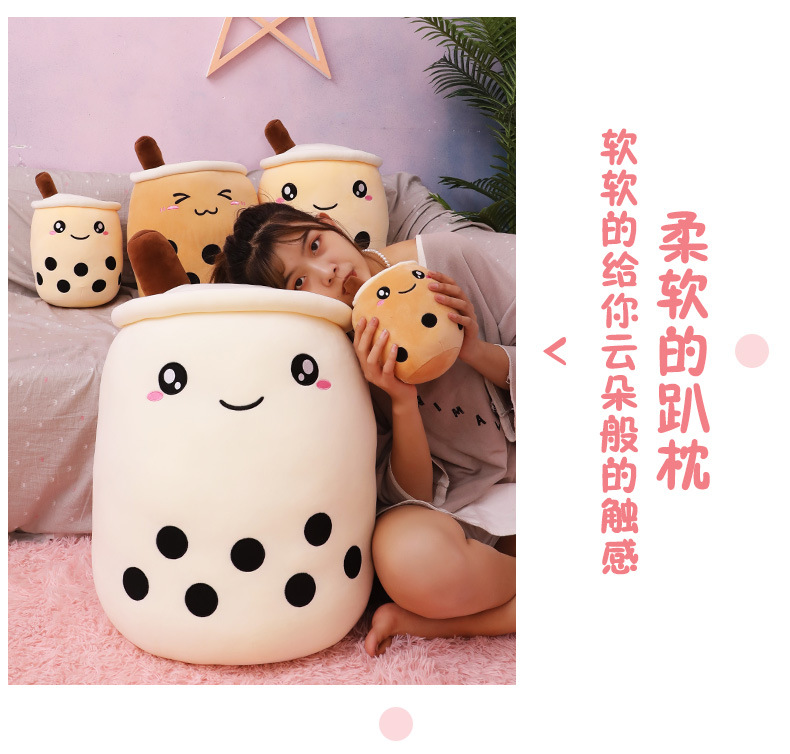 Creative Simulation Milk Tea Plush Toy Cup Pillow Cute Funny Doll Bubble Milk Tea Cup Cushion Creative Decoration