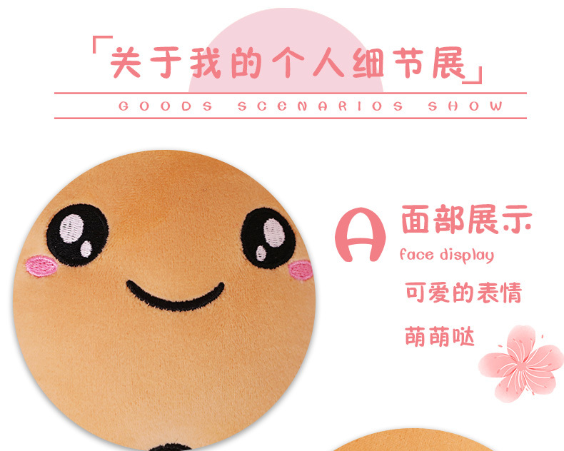 Creative Simulation Milk Tea Plush Toy Cup Pillow Cute Funny Doll Bubble Milk Tea Cup Cushion Creative Decoration