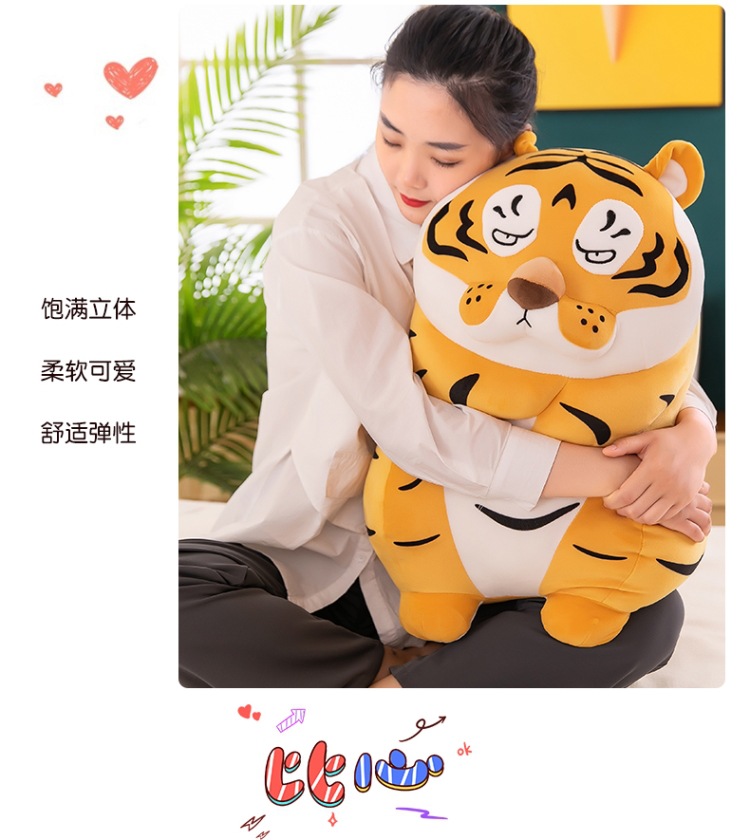 2022year of the Tiger Mascot Goda Takeshi Doll Zodiac Tiger Plush Toy Annual Meeting Gifts Children's New Year Gift