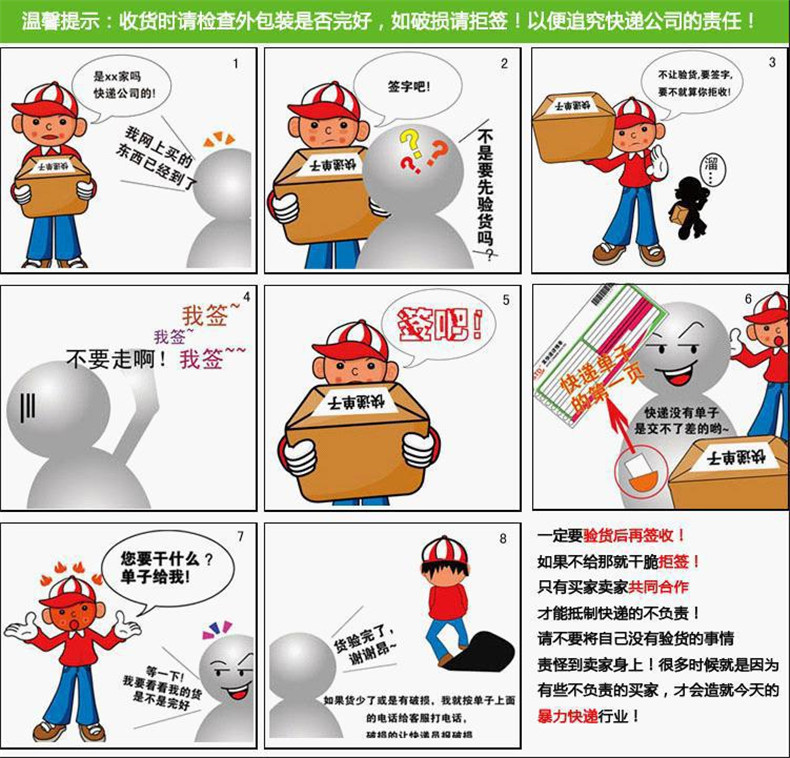 2022year of the Tiger Mascot Goda Takeshi Doll Zodiac Tiger Plush Toy Annual Meeting Gifts Children's New Year Gift