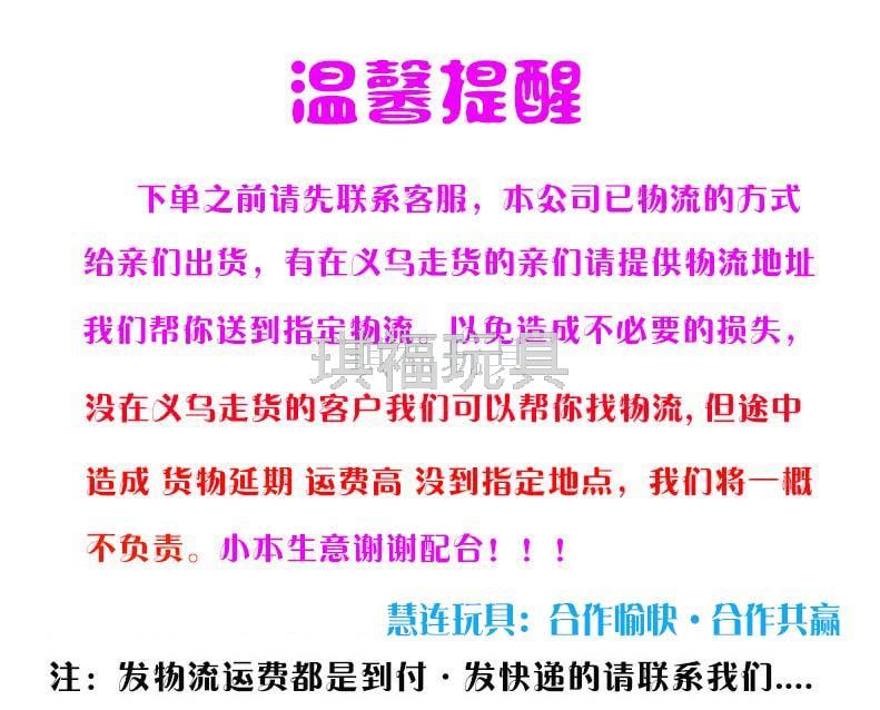 Children's Electric Toy Gun Flash Vibrating Guns Acousto-Optic Music Gun Submachine Gun Gatlin Toy Gun Stall Wholesale Children's Electric Toy Gun Flash Vibrating Guns Acousto-Optic Music Gun Submachine Gun Gatlin Toy Gun Stall Wholesale