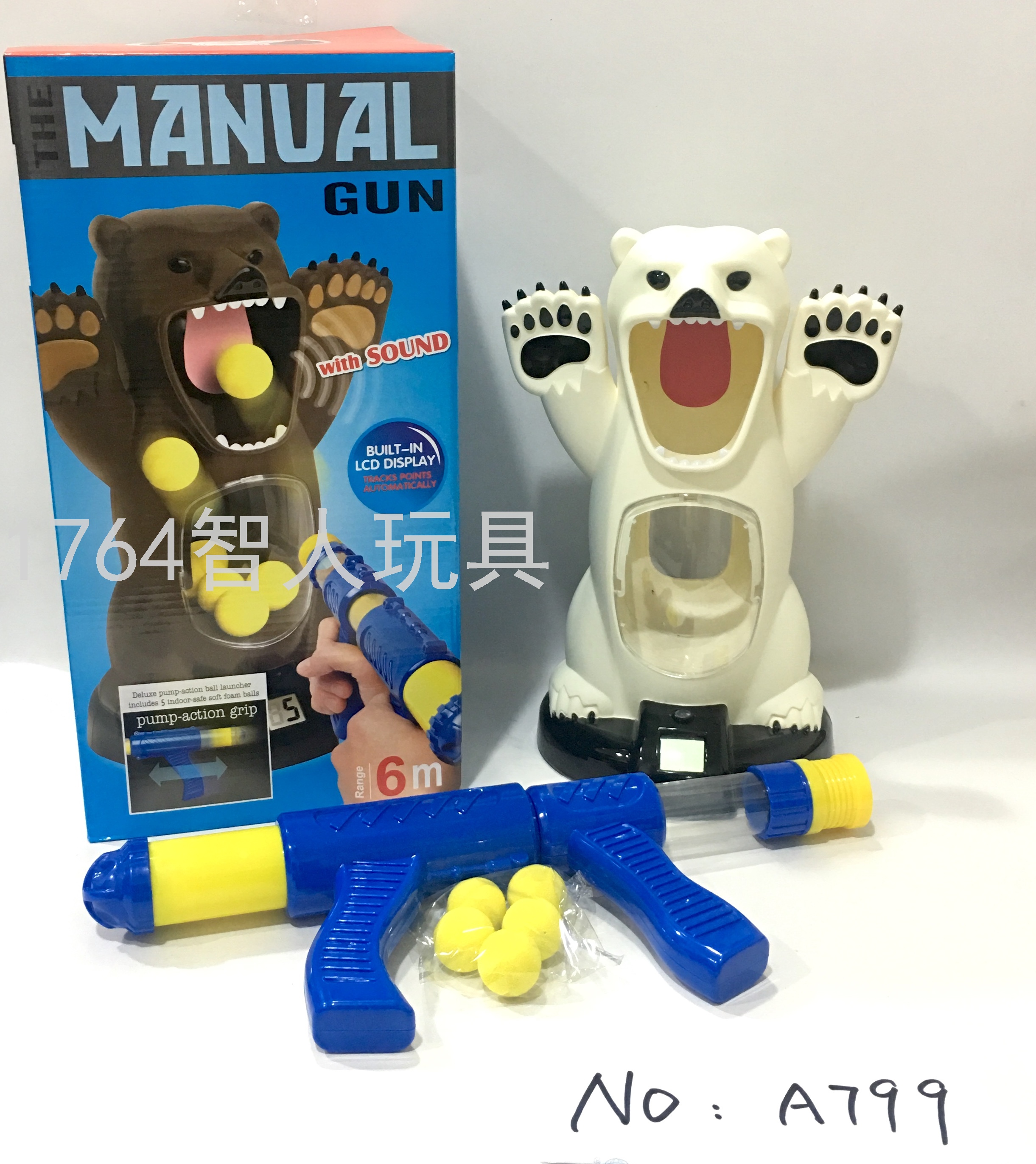 Eva Soft Egg Gun Space Gun Toy Children's Safety Toy Gun Air-Powered Soft Egg Gun Eva Soft Egg Gun Space Gun Toy Children's Safety Toy Gun Air-Powered Soft Egg Gun