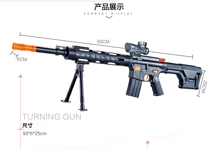 Male children's toy gun fire pistol, gun, gun, gun, gun. Male children's toy gun fire pistol, gun, gun, gun, gun.