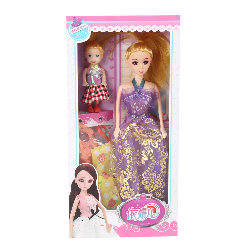 Baby Barbie Confused Doll Girl Toy Gift Set Stall Training Class Kindergarten Gifts Wholesale