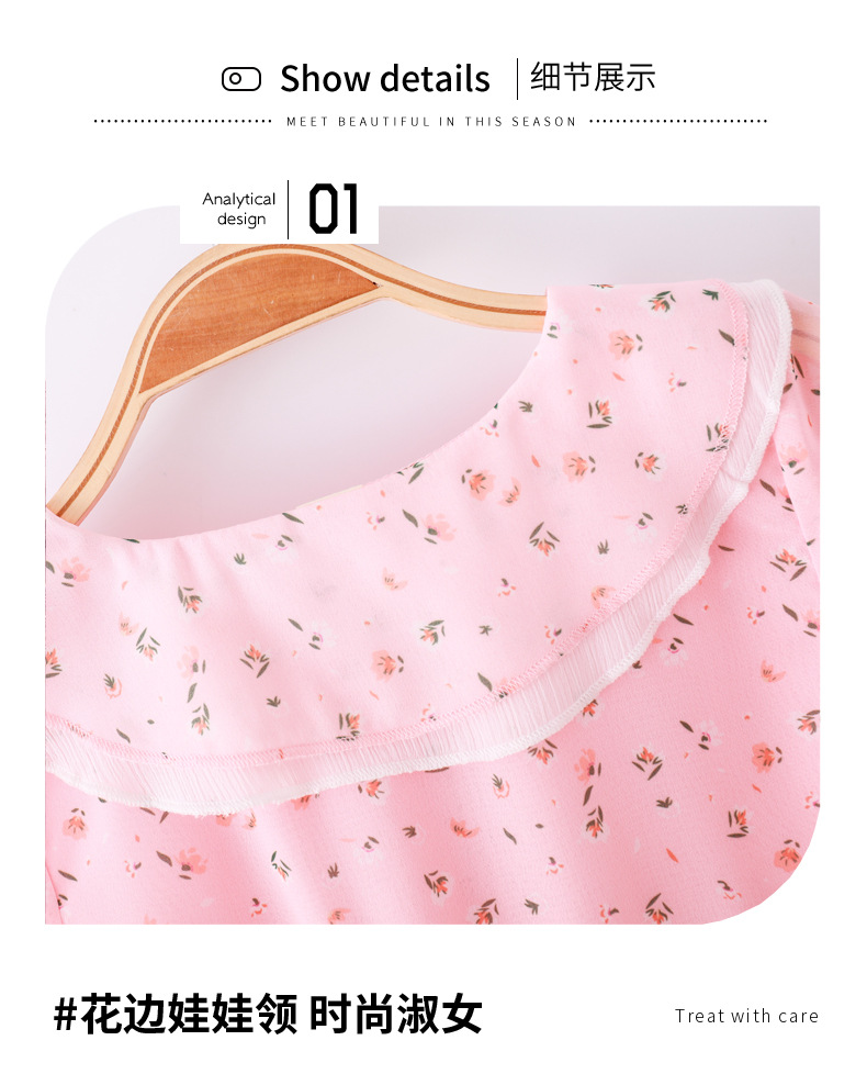 2021 Summer New Girl Princess Dress Medium and Big Children Doll Collar Chiffon Dress Internet Celebrity Summer Dress