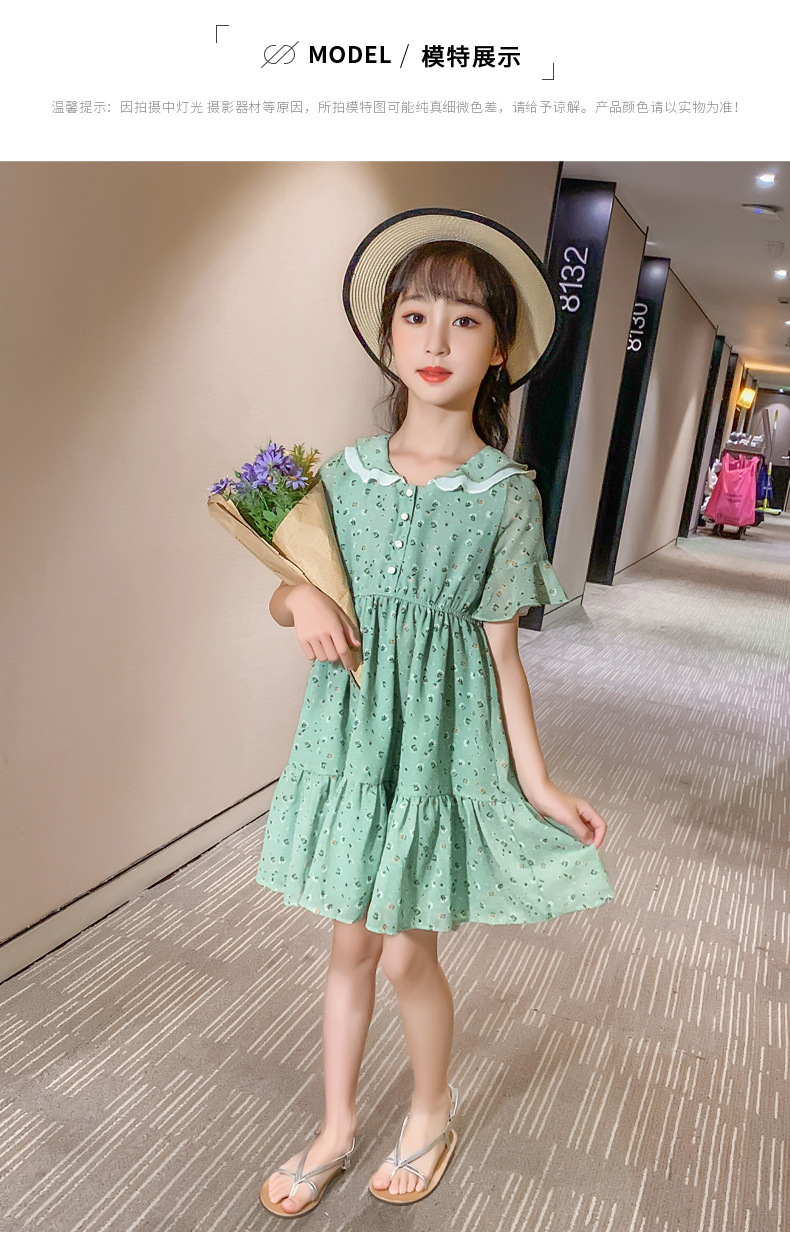 2021 Summer New Girl Princess Dress Medium and Big Children Doll Collar Chiffon Dress Internet Celebrity Summer Dress