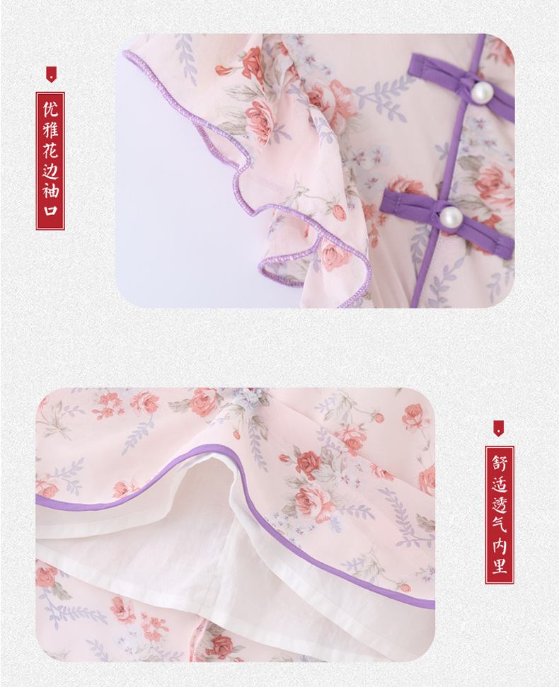 2021 Summer New Girl Princess Dress Medium and Big Children Doll Collar Chiffon Dress Internet Celebrity Summer Dress