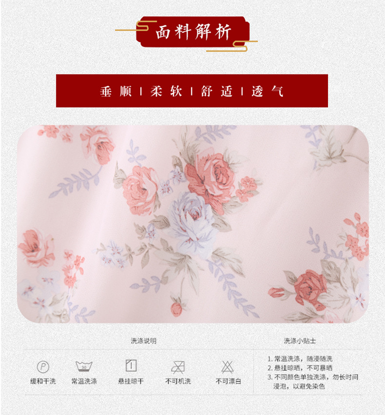 2021 Summer New Girl Princess Dress Medium and Big Children Doll Collar Chiffon Dress Internet Celebrity Summer Dress
