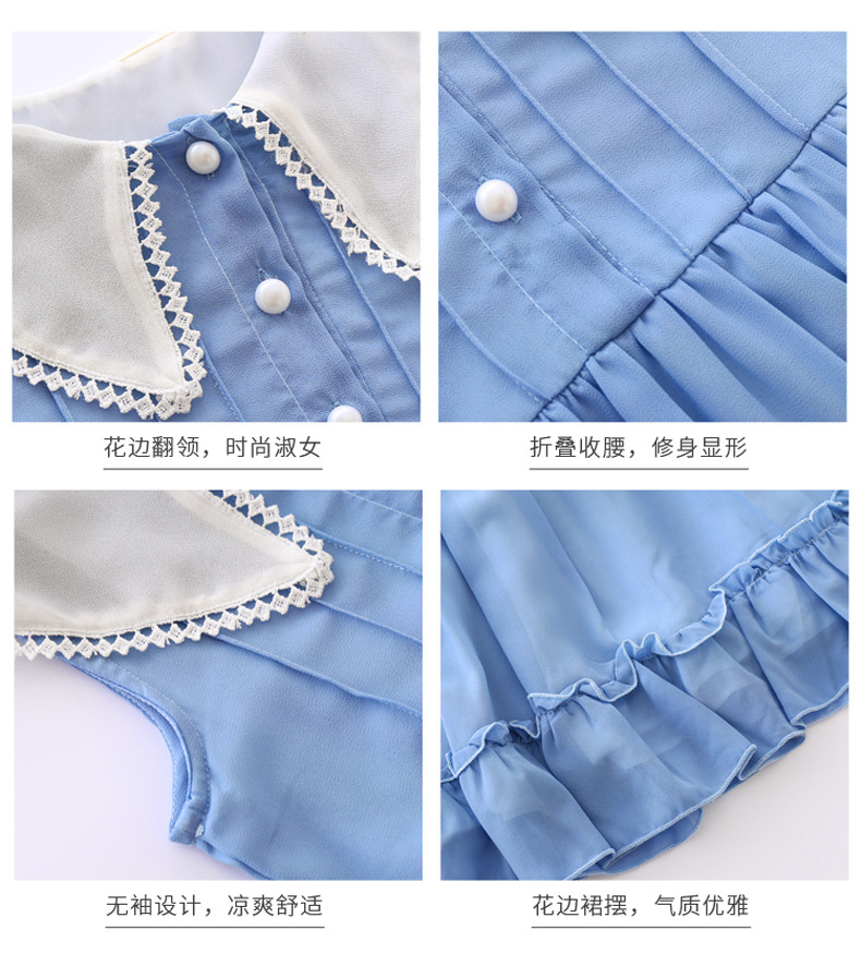 2021 Summer New Girl Princess Dress Medium and Big Children Doll Collar Chiffon Dress Internet Celebrity Summer Dress