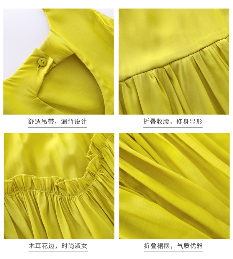2021 Summer New Girl Princess Dress Medium and Big Children Doll Collar Chiffon Dress Internet Celebrity Summer Dress