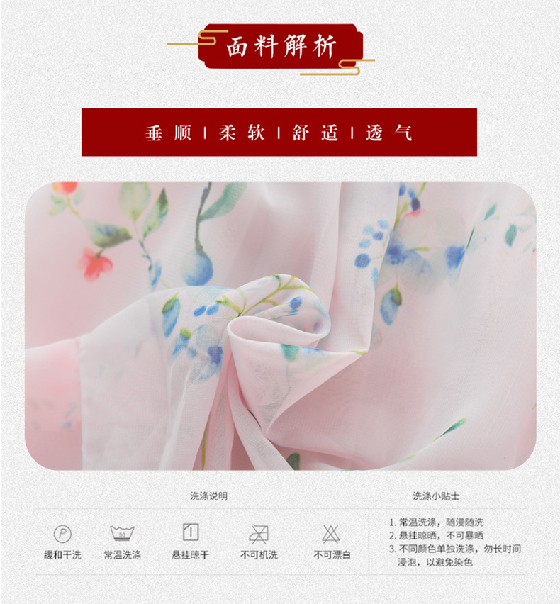 2021 Summer New Girl Princess Dress Medium and Big Children Doll Collar Chiffon Dress Internet Celebrity Summer Dress