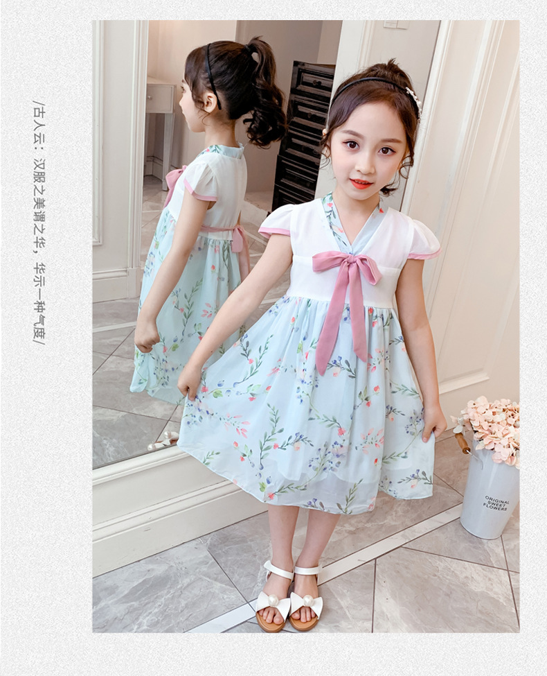 2021 Summer New Girl Princess Dress Medium and Big Children Doll Collar Chiffon Dress Internet Celebrity Summer Dress