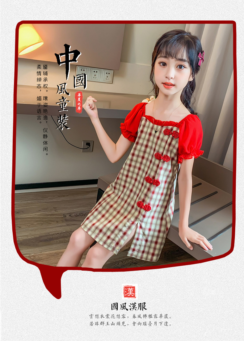 2021 Summer New Girl Princess Dress Medium and Big Children Doll Collar Chiffon Dress Internet Celebrity Summer Dress