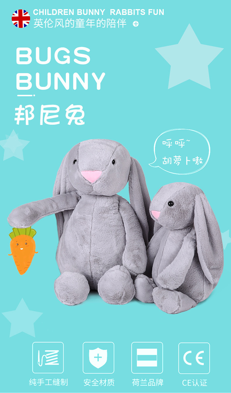 Bunny Plush Toy Ragdoll Doll Doll Cute Girl Heart Ins Birthday Gift Schoolgirl Girl Men Bunny Plush Toy Ragdoll Doll Doll Cute Girl Heart Ins Birthday Gift Schoolgirl Girl Men