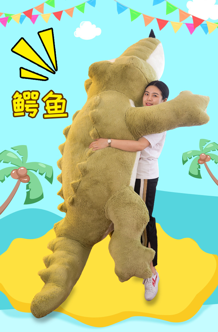 Crocodile Plush Toy Cartoon Cushion Creative Doll Girl Valentine's Day Gift Internet Hot Gift Customization
