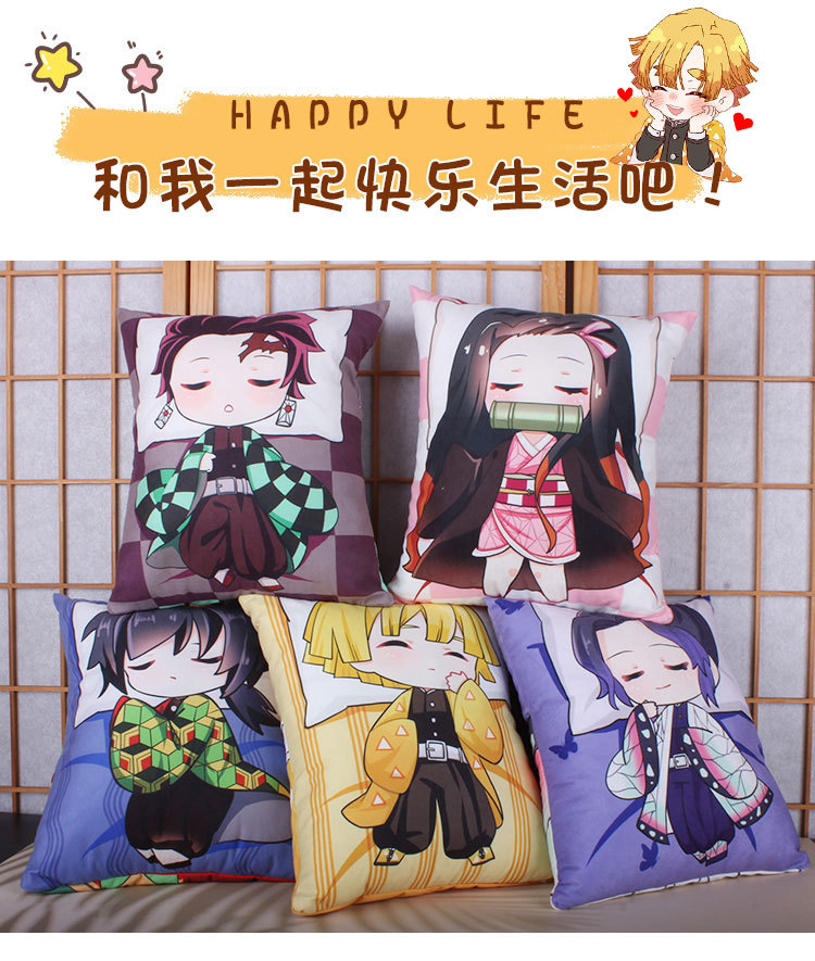 ACGN Pillow Ghost Killing Anime Blade Nezuko Plush Tanjirou Doll Shan Yi Peripheral One Piece Dropshipping ACGN Pillow Ghost Killing Anime Blade Nezuko Plush Tanjirou Doll Shan Yi Peripheral One Piece Dropshipping