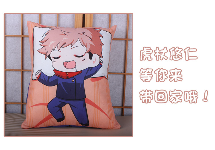 ACGN Pillow Ghost Killing Anime Blade Nezuko Plush Tanjirou Doll Shan Yi Peripheral One Piece Dropshipping ACGN Pillow Ghost Killing Anime Blade Nezuko Plush Tanjirou Doll Shan Yi Peripheral One Piece Dropshipping