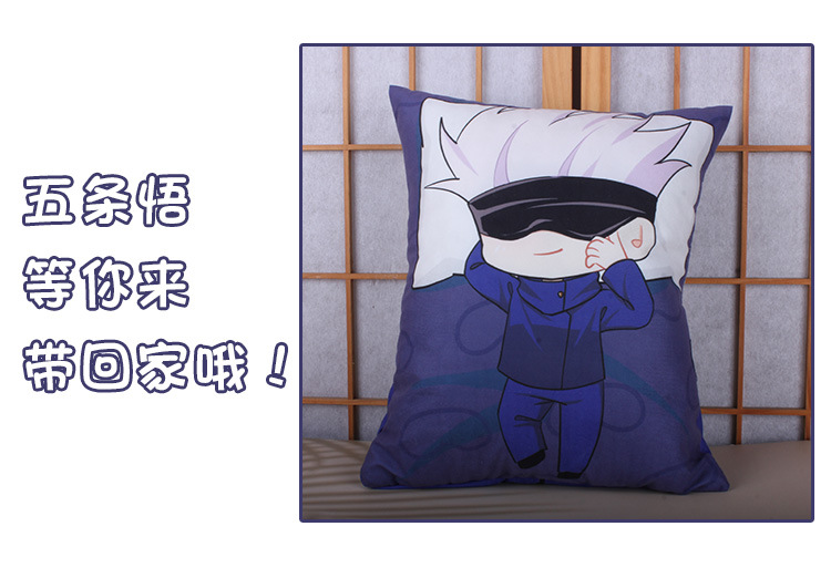 ACGN Pillow Ghost Killing Anime Blade Nezuko Plush Tanjirou Doll Shan Yi Peripheral One Piece Dropshipping ACGN Pillow Ghost Killing Anime Blade Nezuko Plush Tanjirou Doll Shan Yi Peripheral One Piece Dropshipping