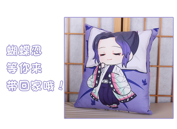 ACGN Pillow Ghost Killing Anime Blade Nezuko Plush Tanjirou Doll Shan Yi Peripheral One Piece Dropshipping ACGN Pillow Ghost Killing Anime Blade Nezuko Plush Tanjirou Doll Shan Yi Peripheral One Piece Dropshipping