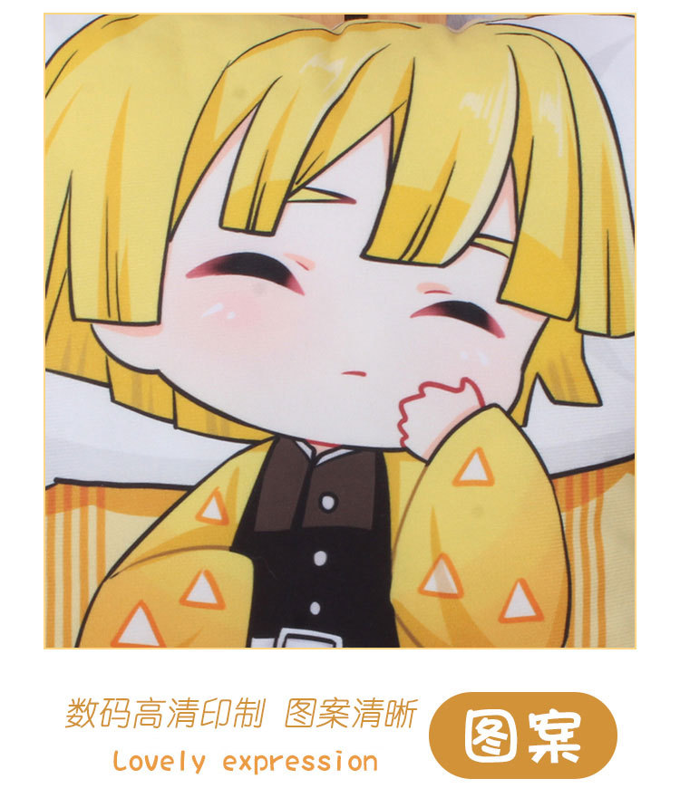 ACGN Pillow Ghost Killing Anime Blade Nezuko Plush Tanjirou Doll Shan Yi Peripheral One Piece Dropshipping ACGN Pillow Ghost Killing Anime Blade Nezuko Plush Tanjirou Doll Shan Yi Peripheral One Piece Dropshipping
