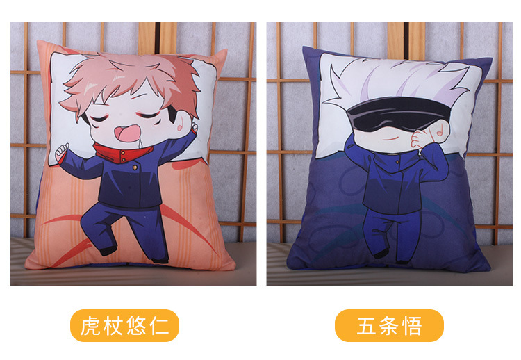 ACGN Pillow Ghost Killing Anime Blade Nezuko Plush Tanjirou Doll Shan Yi Peripheral One Piece Dropshipping ACGN Pillow Ghost Killing Anime Blade Nezuko Plush Tanjirou Doll Shan Yi Peripheral One Piece Dropshipping