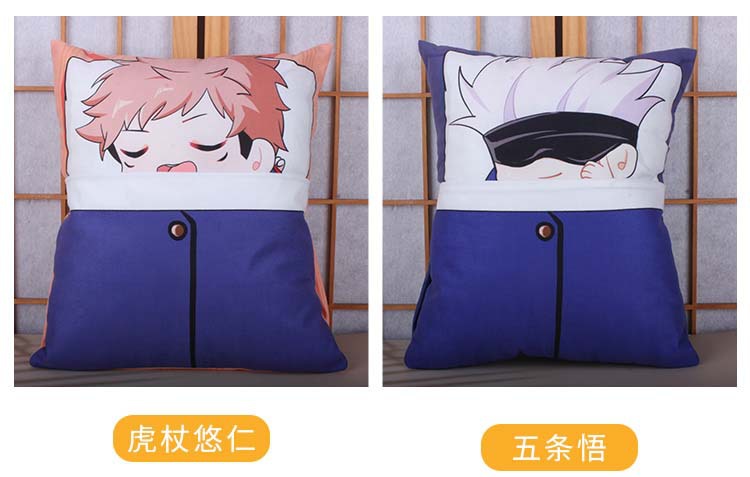 ACGN Pillow Ghost Killing Anime Blade Nezuko Plush Tanjirou Doll Shan Yi Peripheral One Piece Dropshipping ACGN Pillow Ghost Killing Anime Blade Nezuko Plush Tanjirou Doll Shan Yi Peripheral One Piece Dropshipping