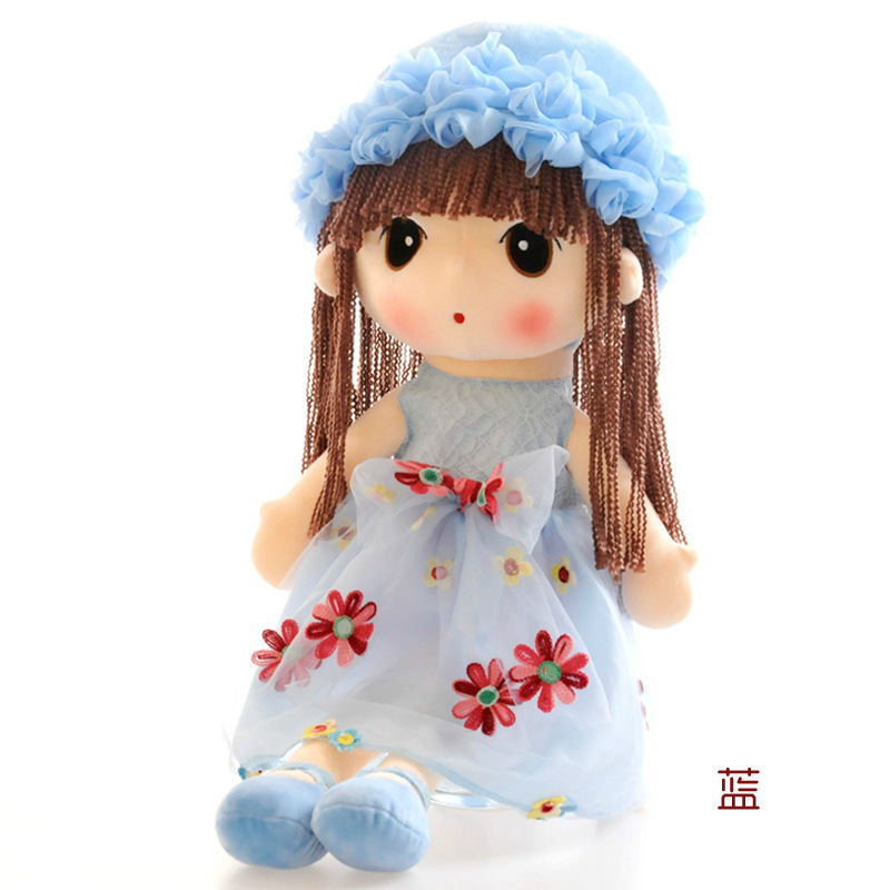 New Feier Plush Toy for Girls Ragdoll Little Princess Doll Girl Puppet FARCENT Birthday Gift New Feier Plush Toy for Girls Ragdoll Little Princess Doll Girl Puppet FARCENT Birthday Gift