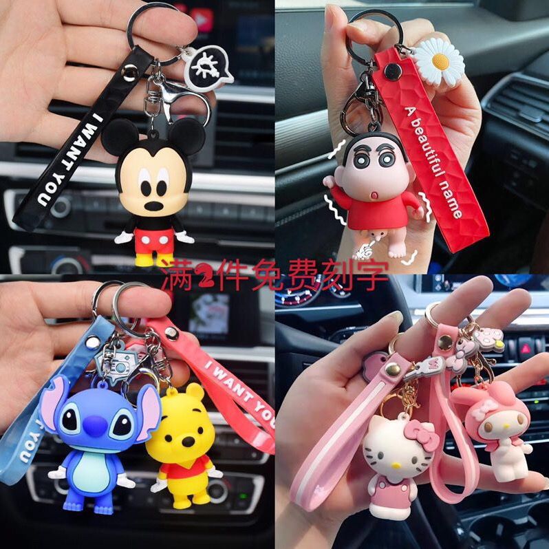 Cartoon Stitch Epoxy Doll Keychain Female Cute Ins Internet Celebrity Pendant Package Pendant Birthday Gift for Girls