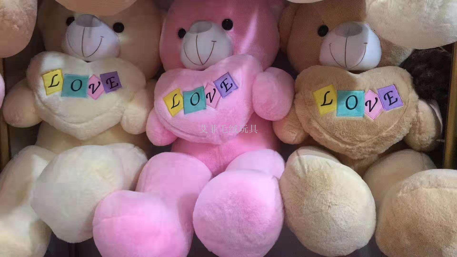 A large stuffed doll doll for valentine&#039;s day